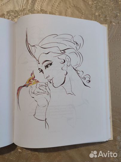 Омар Хайям. Как чуден милой лик. Рубаи