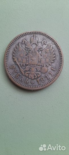 Старые монеты продать