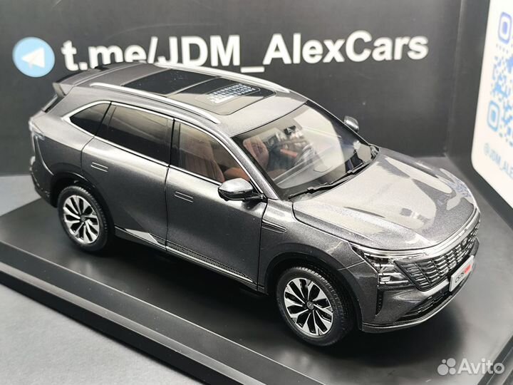 Changan cs75 plus 1:18 2025