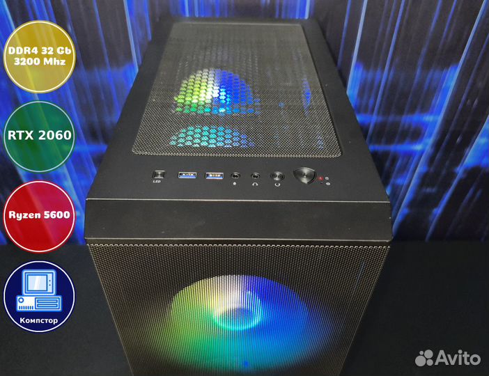 Собранный компьютер AMD5600-RTX2060-32DDR4-FTJ-A520