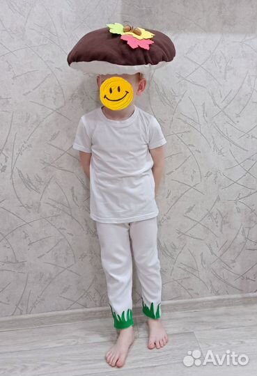 Костюм гриба