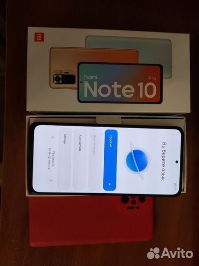 Xiaomi Redmi Note 10 Pro, 8/128 ГБ