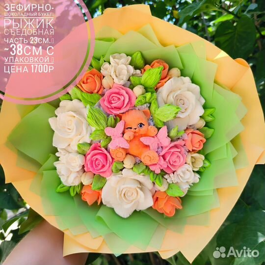 Букеты из зефира и шоколада