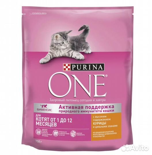 Корм для кошек Purina one