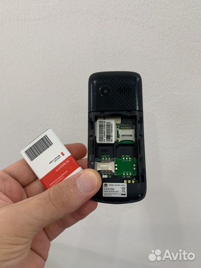 HUAWEI Mate 60 Pro, 12/1 ТБ