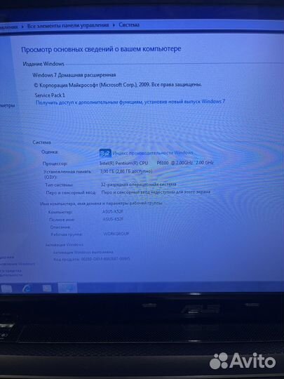 Asus ноутбук K52F
