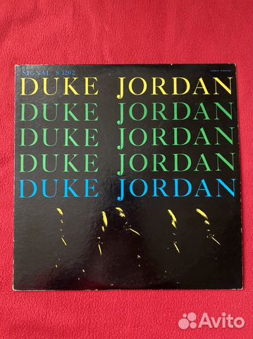 LP Duke Jordan