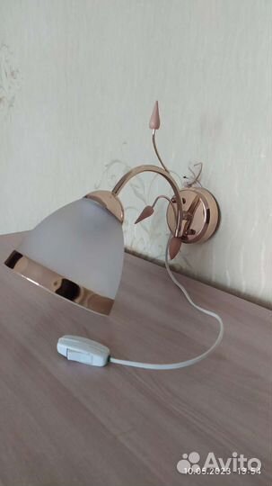 Настенный светильник бра