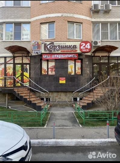 Продавец. Кассир. в продуктовый магазин