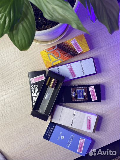 Масла с феромонами