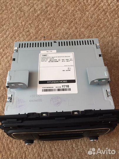 Штатное головное устройства с кия церато новое Оре