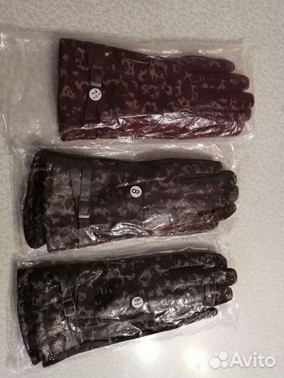 Перчатки трикотажные, женские, новые