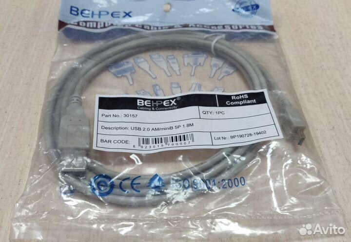 Кабель USB2.0 USB A(m) - mini USB B (m) 1.8м