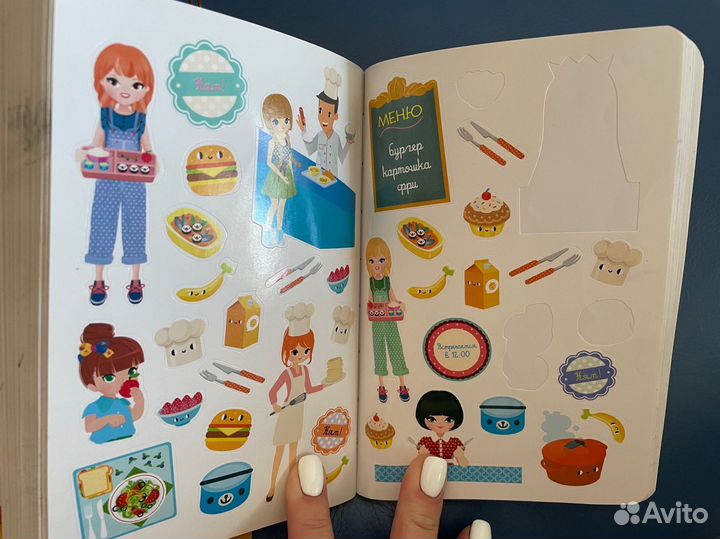 Боркнот и книжка со стикерами (более 1000 шт)