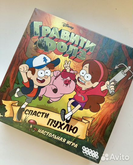 Настольная игра 