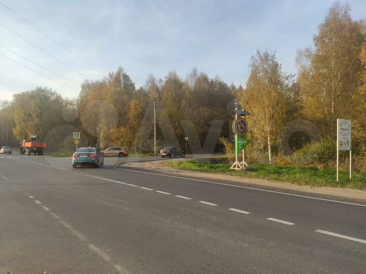 Участок 9 сот. (ИЖС)