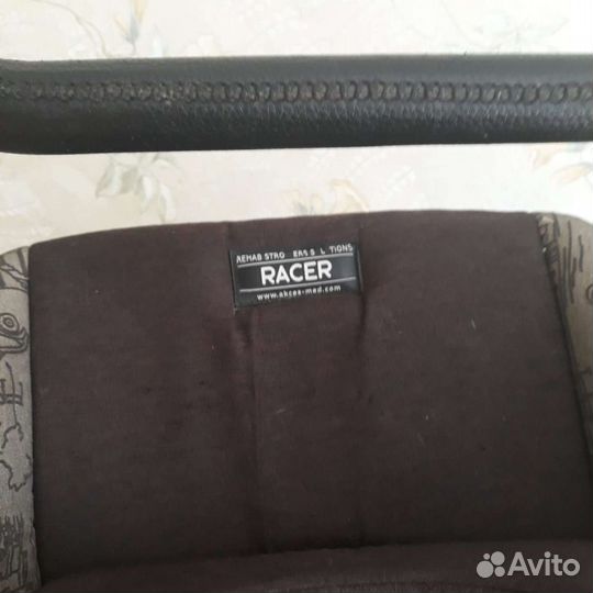 Инвалидная коляска