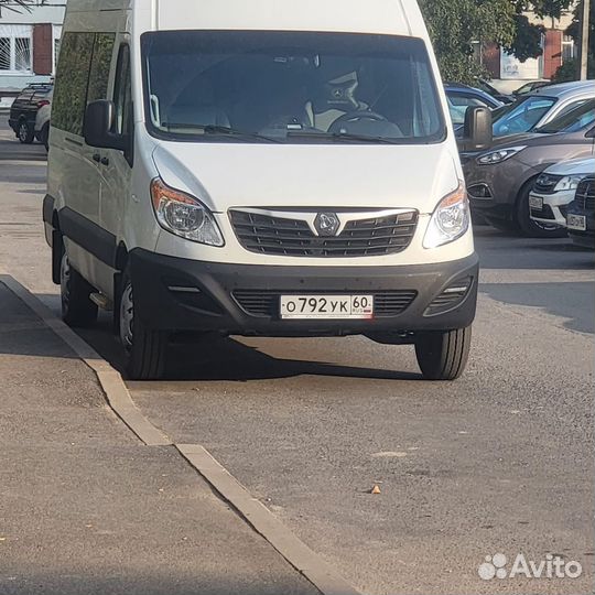 Заказать автобус. Экскурсии