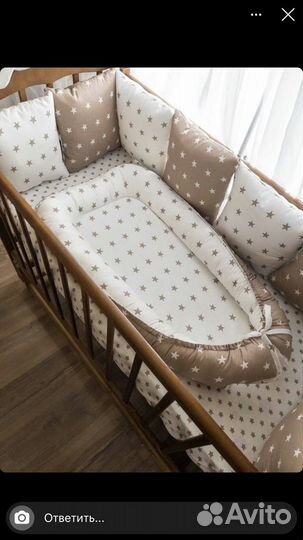 Кокон для новорожденных