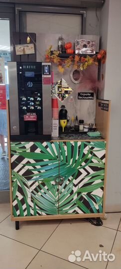 Кофепоинт, Кофейня самообслуживания Bluetec g23