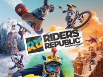 Riders Republic (PS5)