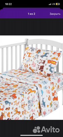 Детское постельное белье 120 60