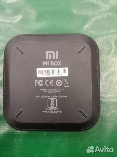 Интерактивная iptv приставка МТС, домашнее тв