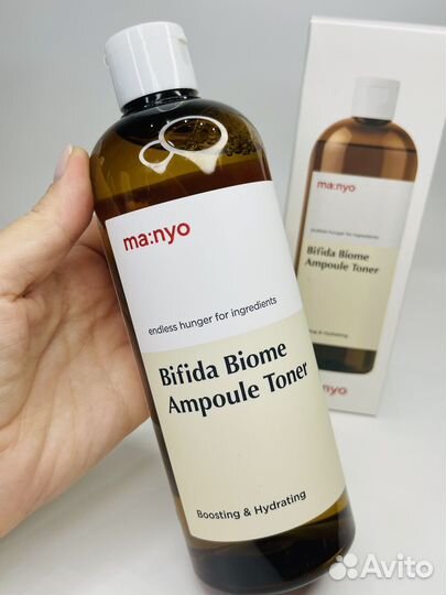 Тонер Manyo bifida biome ampoule тонер
