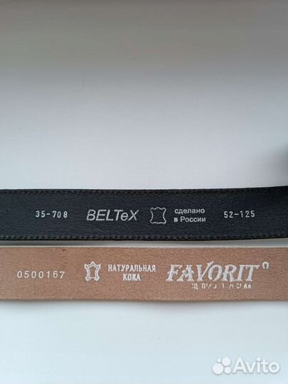 Мужской кожаный ремень с пряжкой