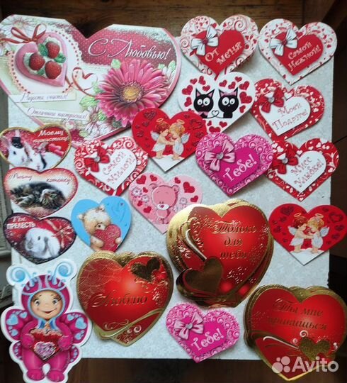 Открытки поздравляю,конверты поздравляю,подарочные