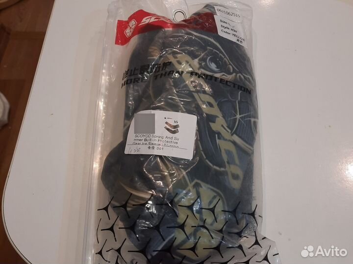 Защита голени scoyco