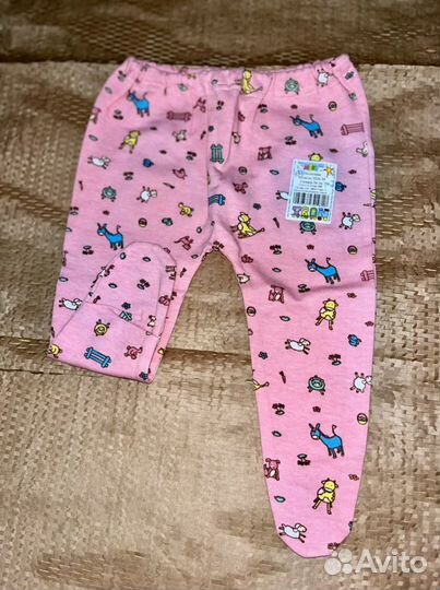 Ползунки, распашонки