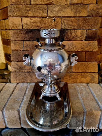 Самовар электрический 