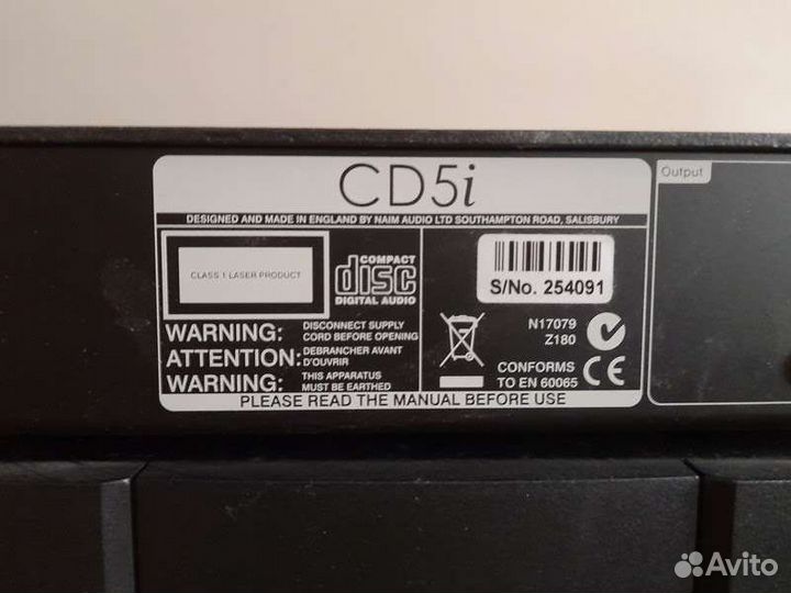 Hi-Fi стерео система Naim5i+Naim5CD