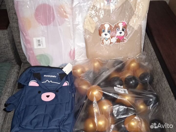 Вещи пакетом для детей новые