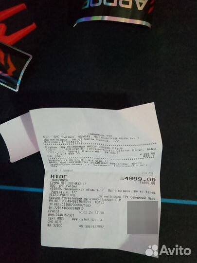 Продам для игр