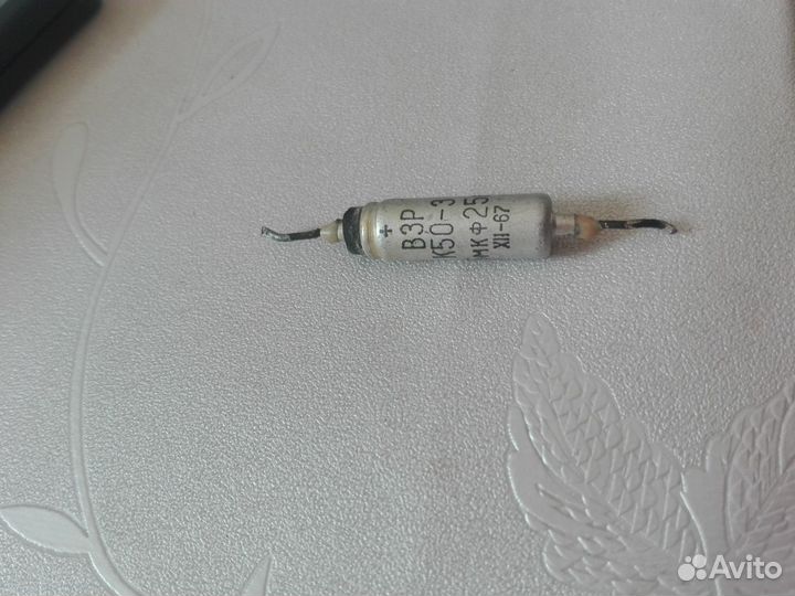 Радиодетали