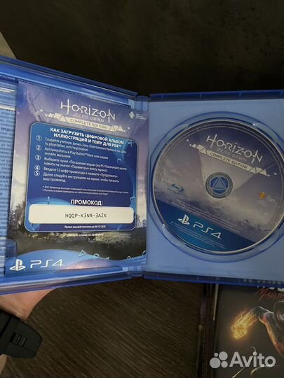 Horizon zero dawn ps4