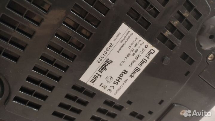 Мультиварка Chef One sfc.909 б/у