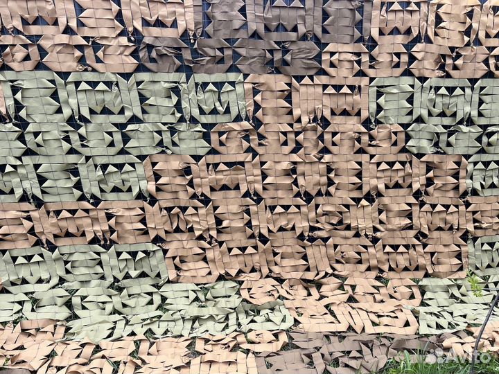 Маскировочная сетка степная 6х9 м