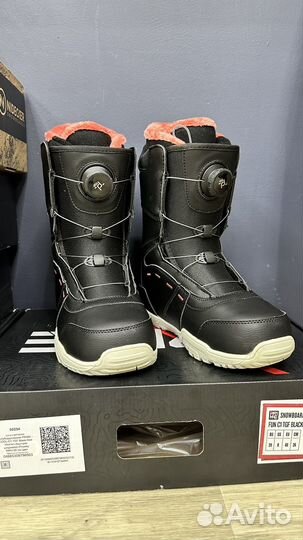 Сноубордические ботинки prime 39/40