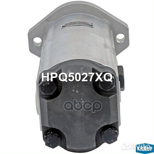 Насос гидравлический