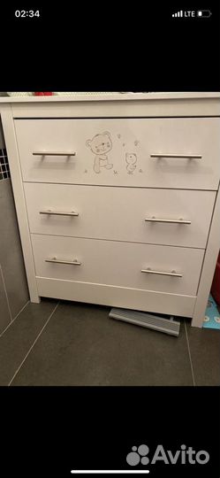 Комод Mothercare