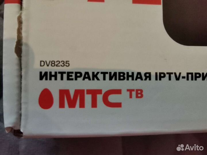 Ip tv приставка