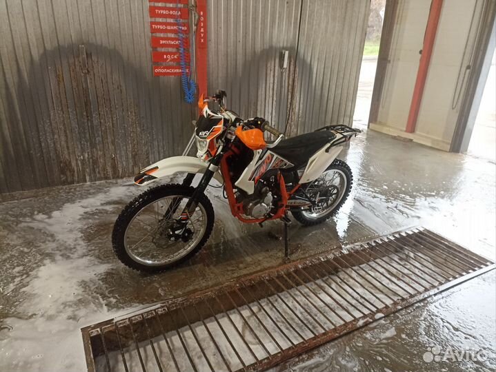 Kayo T2 enduro