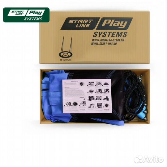 Качели-гнездо 100 см, синее