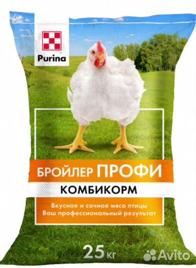 Мешки как новые
