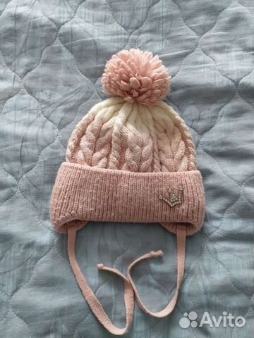 Шапки демисезонные 2-3 года