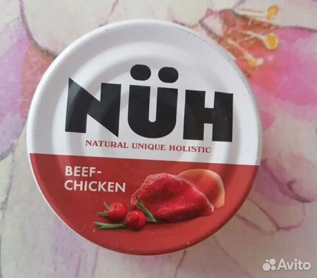 Корм для кошек