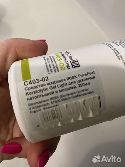 Средство для удаления натоптышей irisk purefit250